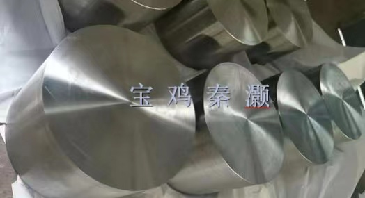 TC4鍛件、鈦餅。ASTM  B381-2013